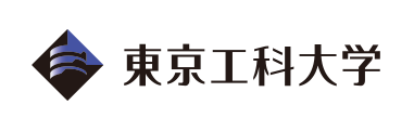 東京工科大学